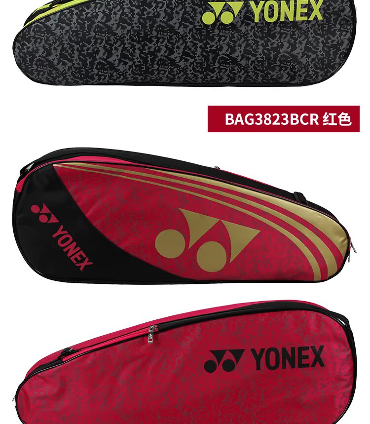 Túi cầu lông Yonex túi thể thao yy 3 gậy đeo vai nam và nữ ba gói túi bắn túi vợt cầu lông giá rẻ cho học sinh