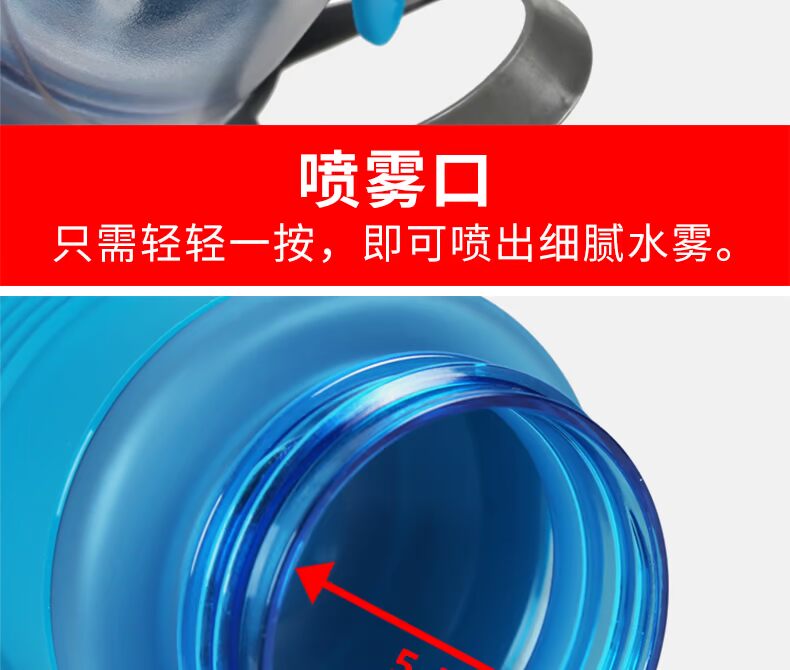 Li Ning thể thao chai nước cup công suất lớn ngoài trời chạy phòng tập thể dục xách tay dành cho người lớn phun phun nước đi bộ đường dài bìa bình đựng nước the thao