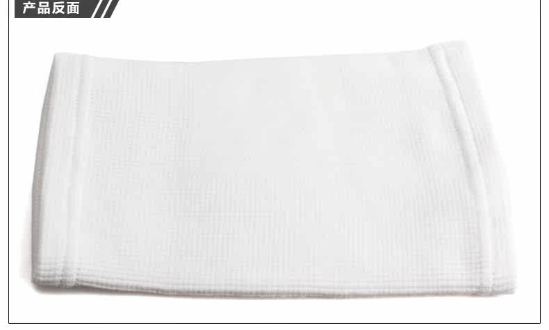 Protection sport - Ref 592990 Image 11