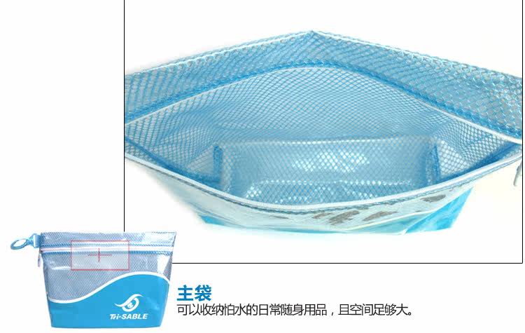 Sac de sport - Ref 9543 Image 19