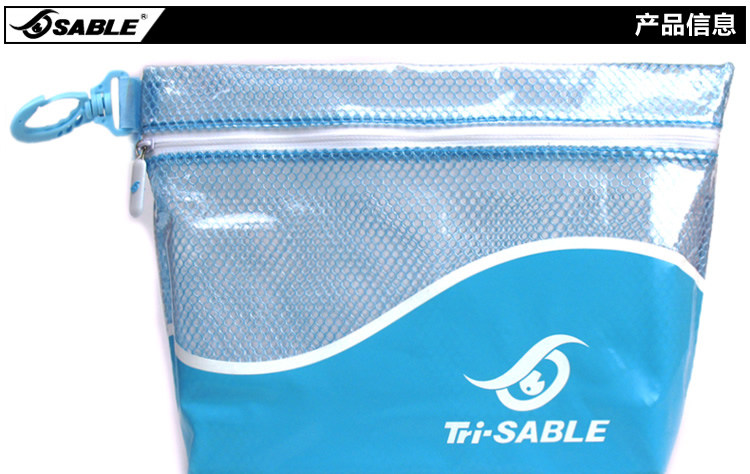 Sac de sport - Ref 9543 Image 6