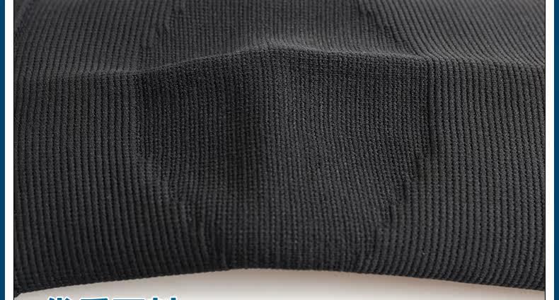 Protection sport - Ref 593018 Image 15