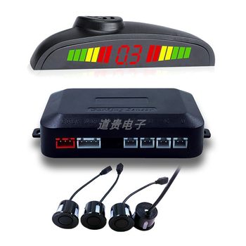 Universal Small Crescent Screen Dual-Core Voice Reporting Distance/Buzzer Integrated Probe Car Parking Reverse Radar