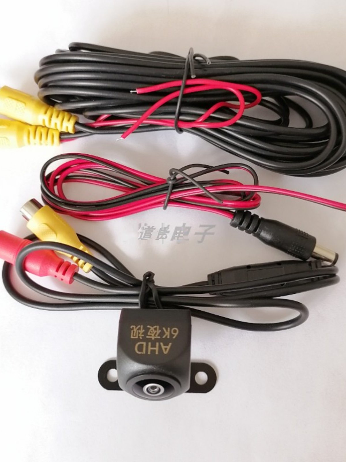 Ahd High-Definition Reversing Camera 1080P Wide-Angle Waterproof Night Vision Lotus Interface External Image Android Screen 12V