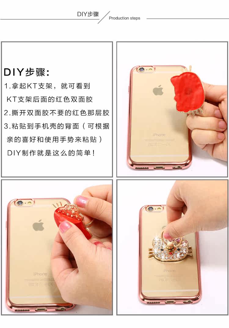 Support téléphone GSM - Ref 1361256 Image 4