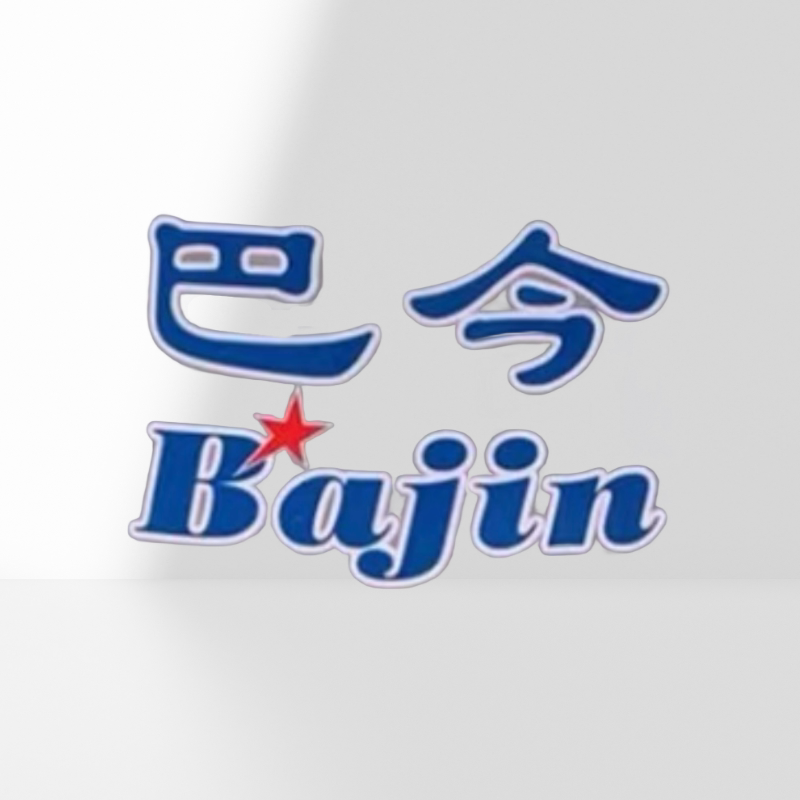 巴今特种防腐涂料厂家的LOGO
