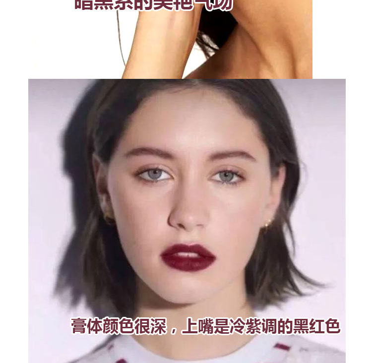 Matte matt bưởi màu Gu Li màu bẩn orange orange đậu dán son môi bí ngô màu lớn màu đỏ nude son môi son velvet màu 04