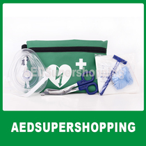 Easy to carry outdoor travel first aid bag car portable home first aid earthquake car medical emergency medicine bag