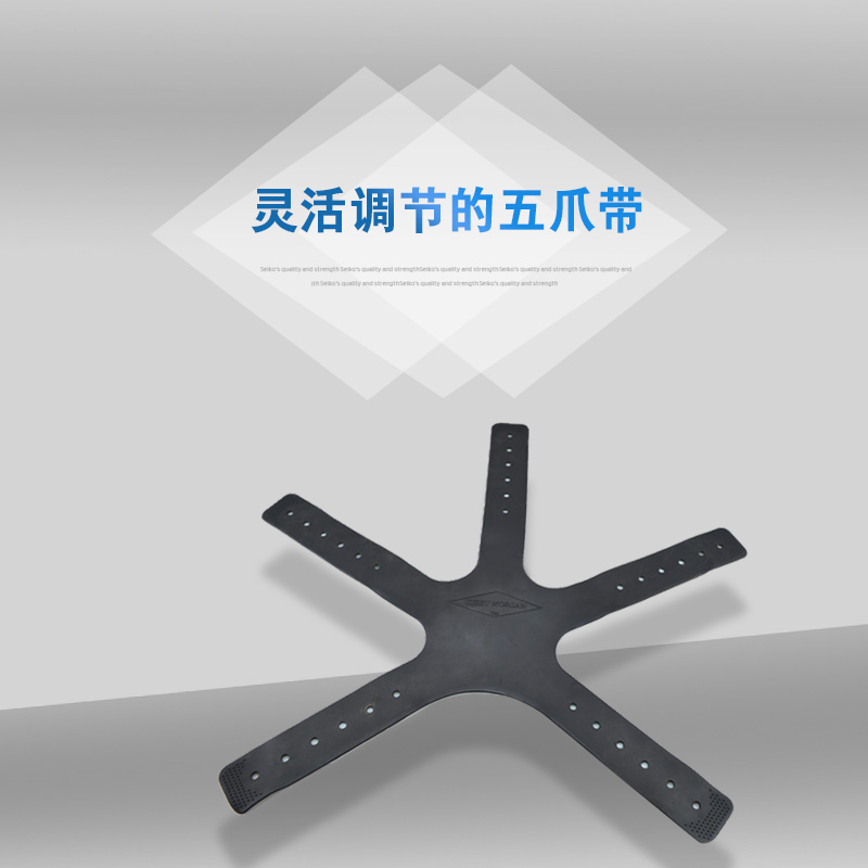 Diving helmet accessories five-claw belt MZ300 CDM KMB28 diving special elastic rubber