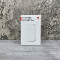 Huawei WiFi Enhanced Wireless Network Amplifier WS331C Enhanced Signal Relay Receiver to Expand Home