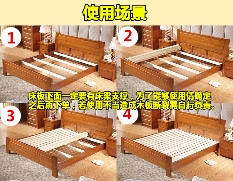 1,2 1,35 gấp cứng boong hàng duy nhất của bộ xương 1,5m 1.8m đơn giản tùy chỉnh bảng gỗ thông không khí thấm - Giường bộ giường ngủ