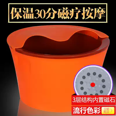 Foot bath tub insulation double foot bath tub over the calf high-depth foot bath tub Massage foot bath tub Plastic foot bath tub household