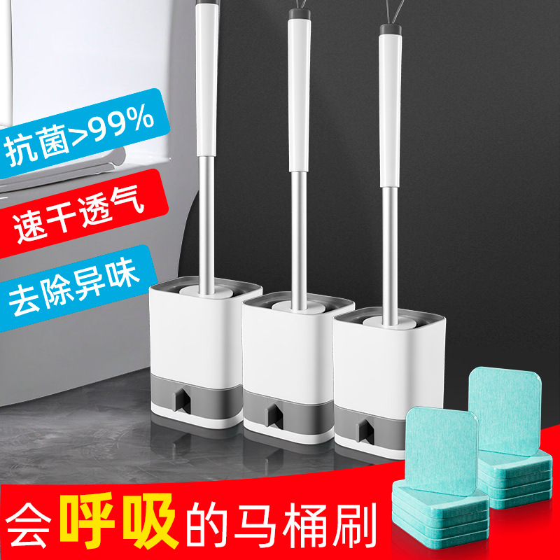 Toilet brush no dead corner wash toilet brush long handle silicone brush wall-mounted powder room cleaning household free punch