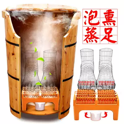 Grass and wood incense bucket 60 aromatherapy foot bucket steam soak wooden barrel raised foot bucket over the knee with wheel bubble leg high bucket