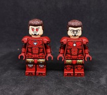 (spot) Earthly Brick third party Iron Man series-mk4 mk6 suit