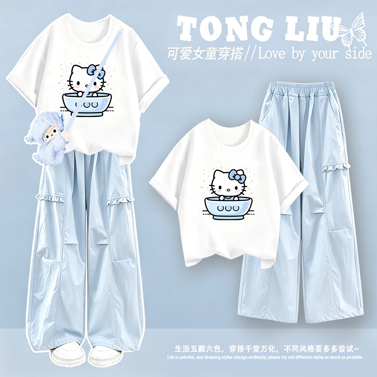女童短袖夏套装2026新款中大童初中生女孩洋气纯棉衣服薄款工装裤 — 2