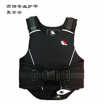 Brand childrens equestrian armor riding vest safety armor equestrian supplies equipment riding clothing