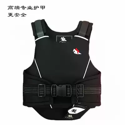 Brand children's equestrian armor riding vest safety armor equestrian supplies equipment riding clothing