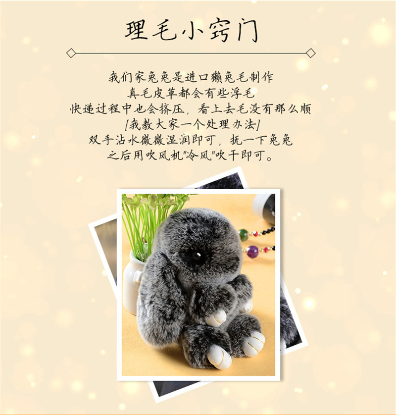 Mini Rex thỏ búp bê sang trọng chơi chết đáng yêu sạc kho báu 10.000 mA phụ nữ phim hoạt hình với một điện thoại di động Meng - Ngân hàng điện thoại di động sạc dự phòng realme
