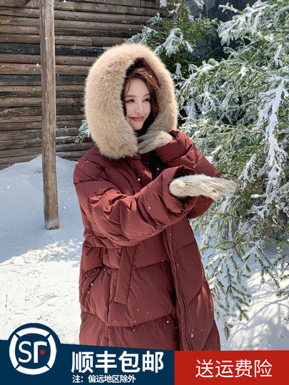 Red high-end down jacket for women in winter 2025 new unique and good-looking long knee-length 90 white duck down jacket