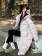 Pink Super Stylish down Jacket for Women, Winter Thickened 2025 New Mid-Length Slimming Fashionable White Duck down Puffer Coat