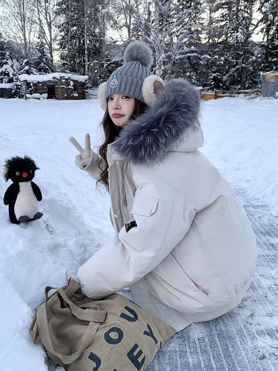 Off-White Parka down Jacket for Women, Thickened with Large Fur Collar, 2025 Winter New Style, Hooded, Trendy Workwear, Outdoor Goose down Jacket