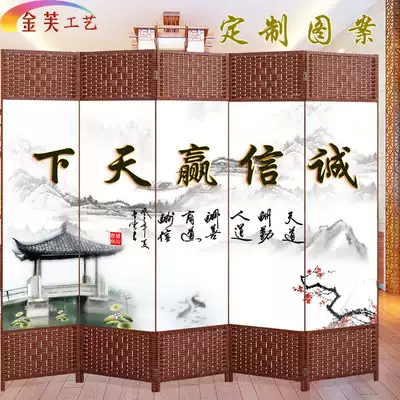 Simple screen foldable mobile wall barrier Household living room Bedroom room economical activity New Chinese style flat wind