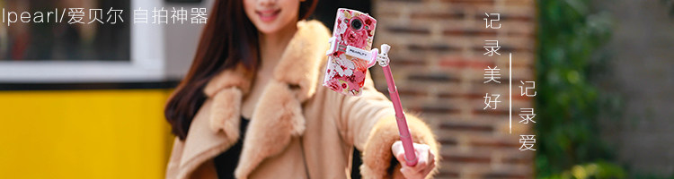 Ventilateur USB - Ref 399914 Image 11