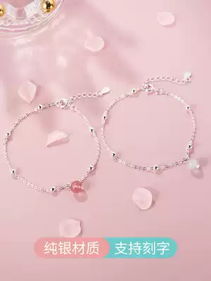 925 sterling silver Strawberry crystal Girlfriends keepsake Sisters a pair of moonstone bracelets Student ins niche design Peach blossom