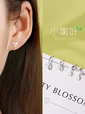 Summer model S925 sterling silver earless female ear needle sleep free earrings ear clip leaf ear hook earrings earrings earrings summer