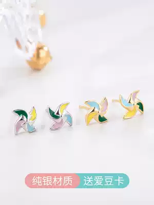 Xiao Chan with the same pure silver windmill ear needle female simple small rotating earrings ear jewelry hypoallergenic sleep without picking