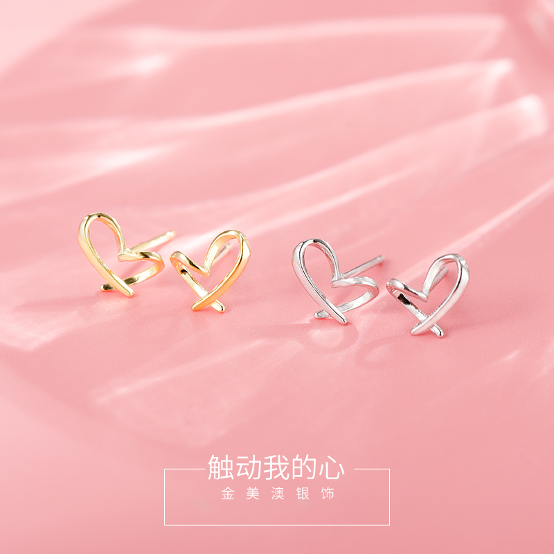2022 New tide suitable for spring pure silver Jane approches small loving earrings Mini heart-shaped delicate female earshot