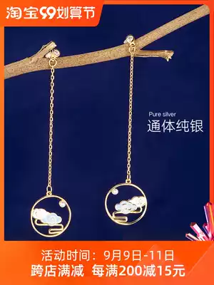 New design sense fairy Qi cloud deep Sterling Silver do not know where earrings ear needle earrings ancient style Han suit tassel lantern earrings