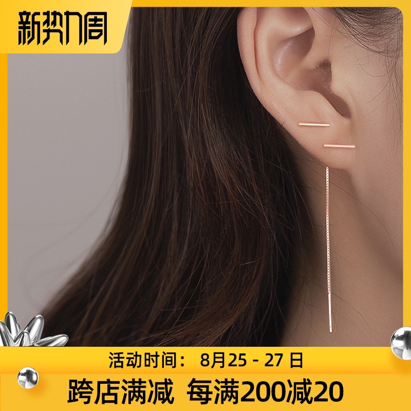 2021 new trendy sterling silver tassel earrings earrings female plated rose gold suitable for round face double ear pierced earrings