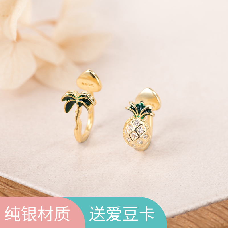 autumn and winter same style sterling silver pineapple coconut earrings women's ear holes without ear holes Yelp earrings premium sense earrings decorations are new in the palace