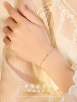 Японский небольшой дизайнерский брендовый браслет подходит для мужчин и женщин, легкий роскошный стиль, серебро 925 пробы