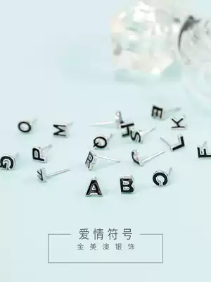 2021 New Tide niche design sense S925 sterling silver letter black ear needle female small exquisite earrings earrings