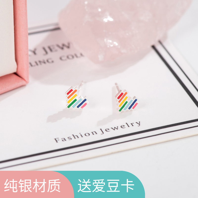2022 New tide silver rainbow love Macaron micro earrings sweet earrings explode