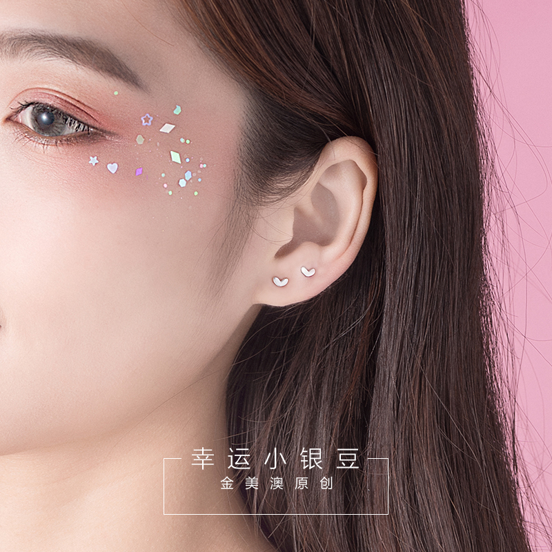 Loving Earrings 2022 New Tide Pure Silver Ear Nail Woman Brief About Small Sweet And Beautiful Double Ear Hole Sleeping Free Of Ear Accessories