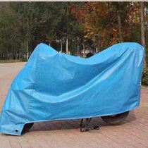 Green source di Tai Bell knife car cover car cover rain poncho love Maya rainproof sunscreen New Day electric car