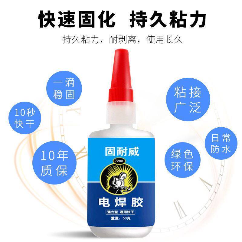 nike soles sneakers open rubber shoes special glue strong special sports shoes glue shoes glue shoes nike soft glue