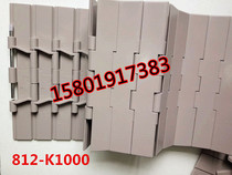 821-K1000-K1200K750 plastic straight chain plate 254 wide conveyor belt accessories 304 8 double hinge transmission