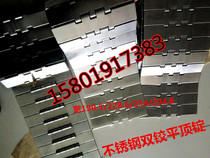 802-K1200 Double Hinge Stainless Steel Chain Plate C40D Width 304 8 Metal Straight Chain Turning Conveyor Belt Sprocket