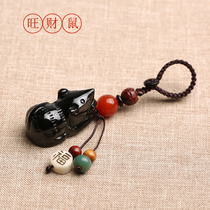 Natural obsidian mouse key chain Hong rat fortune key chain Seiko carving three-dimensional mouse car hanging ornaments