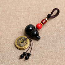 True five Emperor money key chain obsidian gourd Fulu carry hanging ornaments hanging