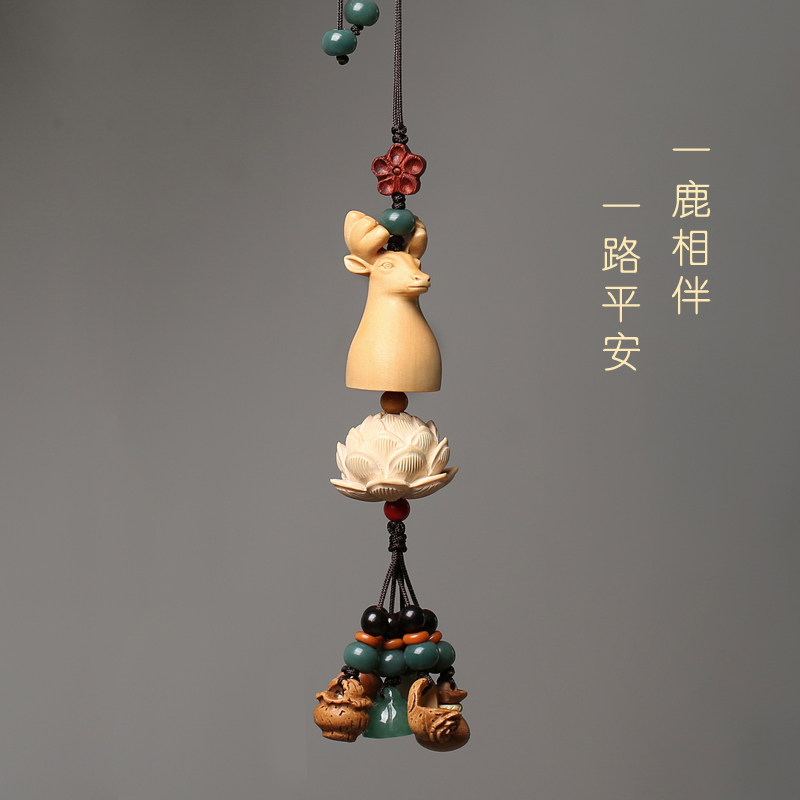 A deer Ping An car pendant in the car with the creative Po Ping An yellow poplar wood rear mirror pendant pendant