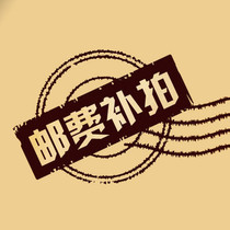 you fei bu cha price dedicated