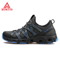 Shantou trachei shoes mens summer mesh breathable outdoor hiking shoes quick-drying water-related shoes seaside fishing shoes