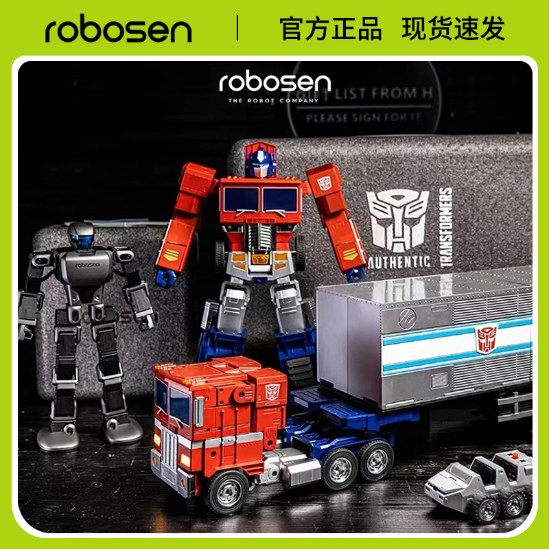 Robosen Voice-Controlled Self-Transforming Optimus Prime G1 Elite Edition Intelligent Robot