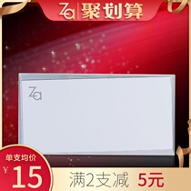 Shiseido Za Ji Ruiling transparent crystal Yan powder box Empty box Powder core powder box Foundation box Mirror flagship store